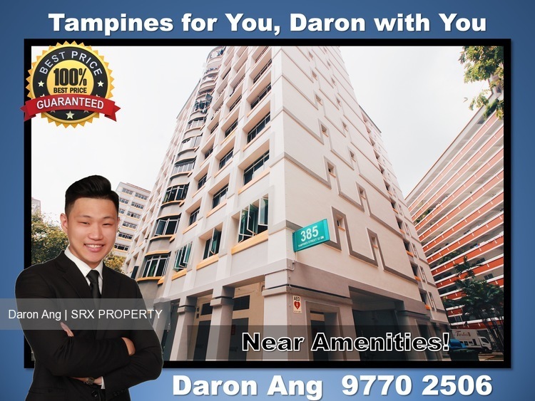 Blk 385 Tampines Street 32 (Tampines), HDB 5 Rooms #186638322
